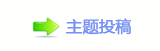 【眀漀爀搀⽦쁎䡎ཡᵠ๠䡎网】