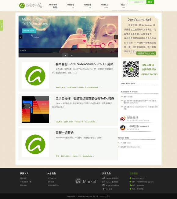 [澳门彩开奖结果今晚开奖2025]